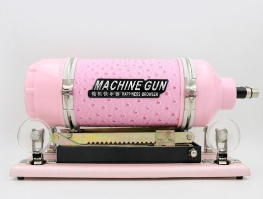 Sex Machine Gun - - Sex Machines