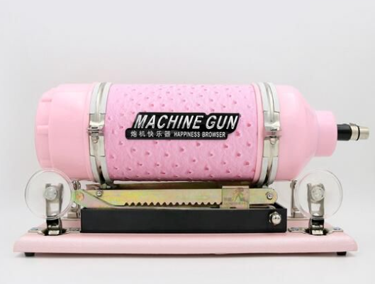 Sex Machine Gun - Sex Machines