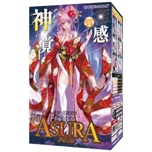 Exe and King RIDE Asura Onahole Mens Masturbator - Masturbators and Strokers