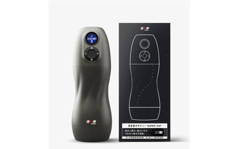 Drywell Atom Electronic Mens Masturbator - Masturbators and Strokers