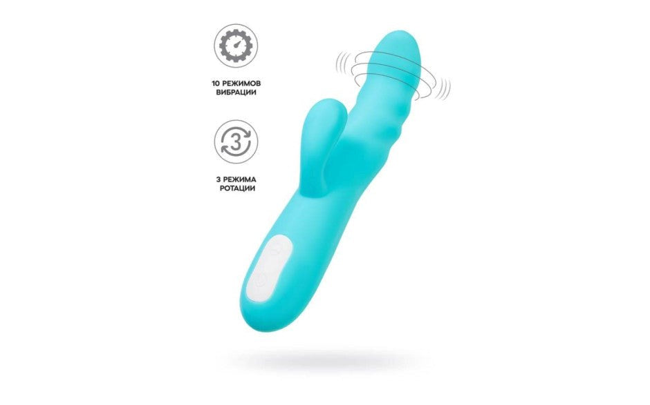 JOS Merry Swirl 10 Function Rotating Shaft Rabbit Vibrator Blue - - Rabbit Vibrators