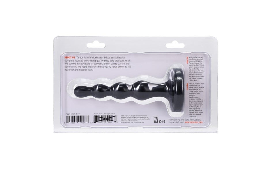 Tantus Ripple Small Anal Beads Onyx - - Anal Dildos