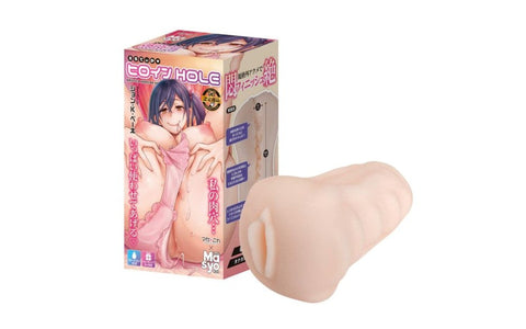 Yuira Maga This X Comic Mash‚Äö√¢√†‚àö√ü Ero Teika Heroine John K Peta Male Masturbator - Masturbators and Strokers