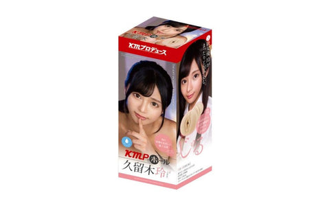 Yuira KMP Hall Rei Kuruki Realistic Hole Mens Masturbator - Masturbators and Strokers