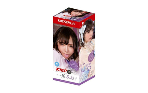 Yuira KMP Hall Mio Ichijo Real Hole Mens Pleasure Masturbator - Masturbators and Strokers