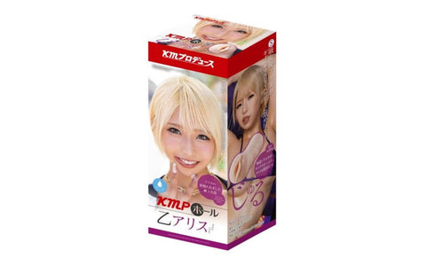 Yuira KMP Hall Otsu Alice Real Hole Mens Stroker With Lotion - Masturbators and Strokers