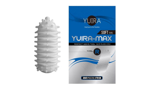 Yuira YUIRA MAX Type R Realistic Male Stroker - Masturbators and Strokers