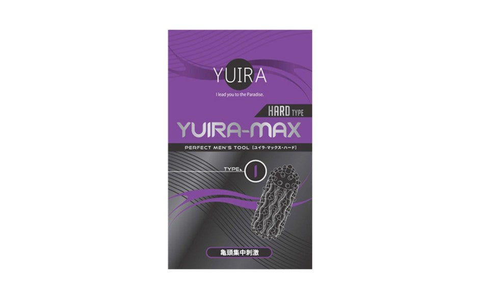 Yuira YUIRA MAX Type I Male Stroker Sleeve - Masturbators and Strokers