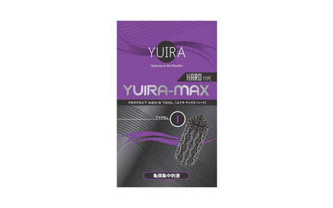 Yuira YUIRA MAX Type I Male Stroker Sleeve - Masturbators and Strokers