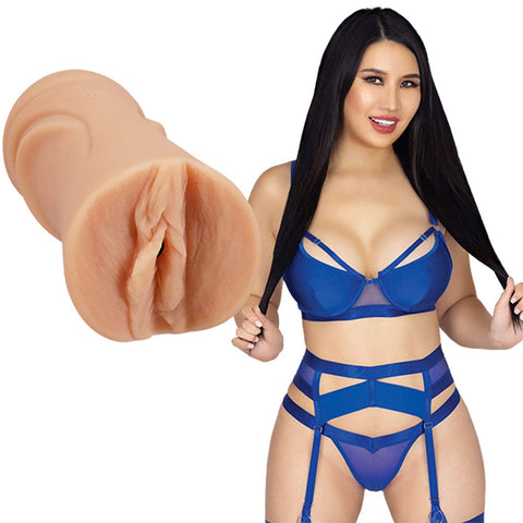 Doc Johnson Suki Sin Signature Vagina Strokers Flesh - Masturbators and Strokers