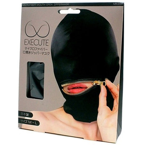 Execute Microfiber Mouth Zipper Mask - Bondage Hoods