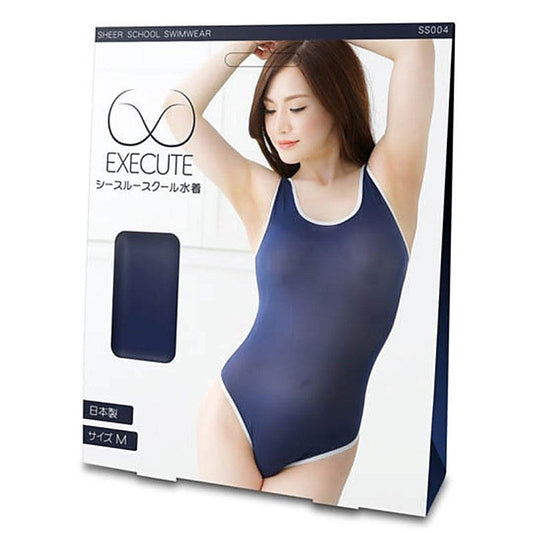 Sheer School Swimwear By Execute Lingerie - Her Fetish