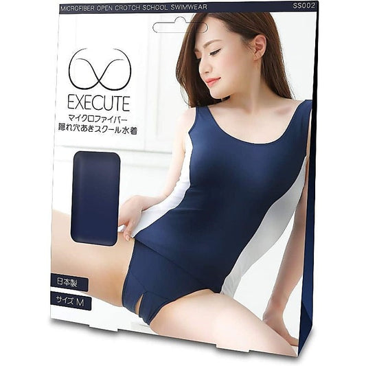 Open Crotch School Swimwear By Execute Lingerie - Her Fetish