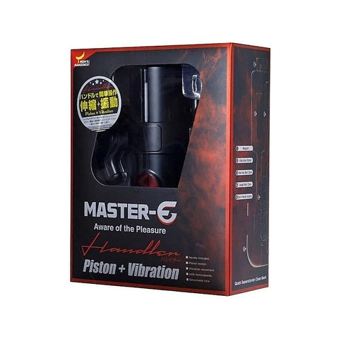 Master-E Powered Pleasure By Exe And King - Masturbators and Strokers