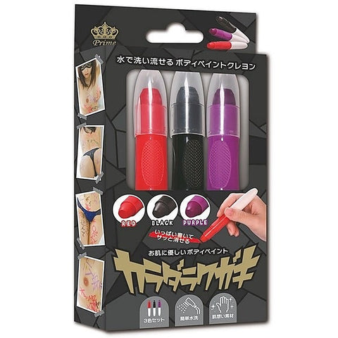 Prime Sensual Body Painting Pens By Exe And King - Party Gifts and Novelties