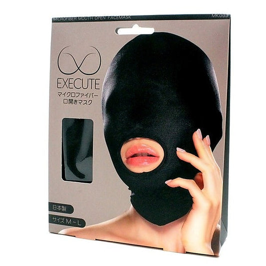 EXECUTE Microfiber Bondage Mask - Comfortable Mouth Opening - Masks And Blindfolds