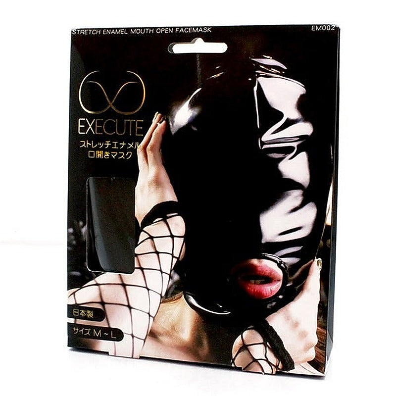 Enigmatic Allure - Japanese-Crafted PVC Mask for Fetish Exploration - Masks And Blindfolds