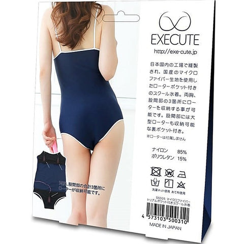 Luxurious Microfiber Swimwear With Vibrator Pockets - Teddies and Bodysuits