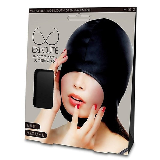 EXECUTE Wide-Opening Sensual Bondage Hood - Bondage Hoods