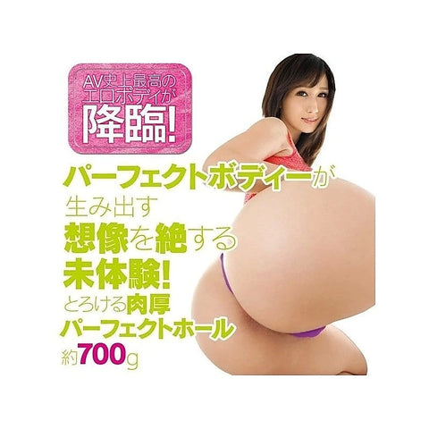 EXE Julia Plus by Exe and King - Masturbators and Strokers