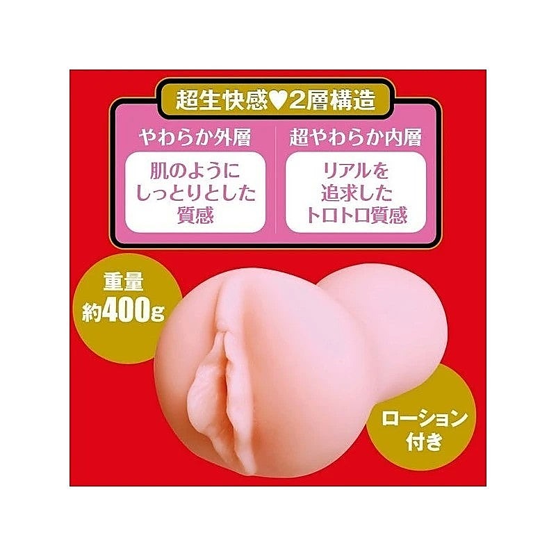 Sensual Onahole by Exe and King - Masturbators and Strokers