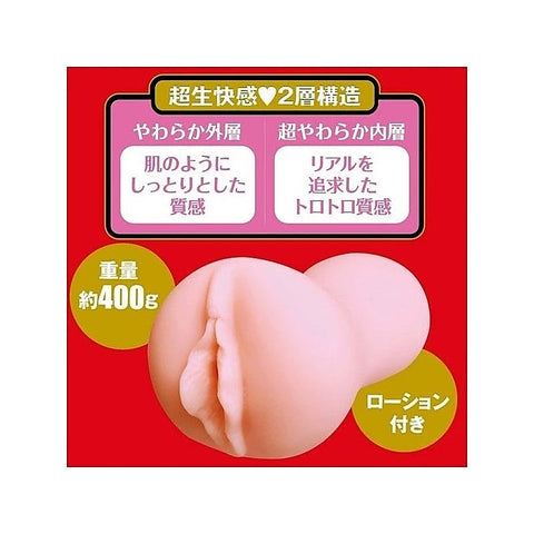 Sensual Onahole by Exe and King - Masturbators and Strokers