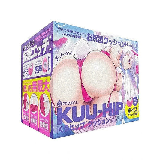 Sensual Bliss - G-PROJECT Kuu-Hip Cushion Onahole - Masturbators and Strokers