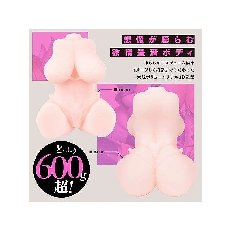 Kirara Onahole REALITY Pleasure by Exe - Masturbators and Strokers