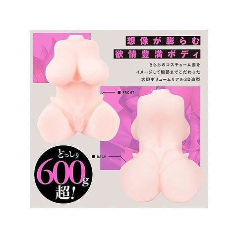 Kirara Onahole REALITY Pleasure by Exe - Masturbators and Strokers