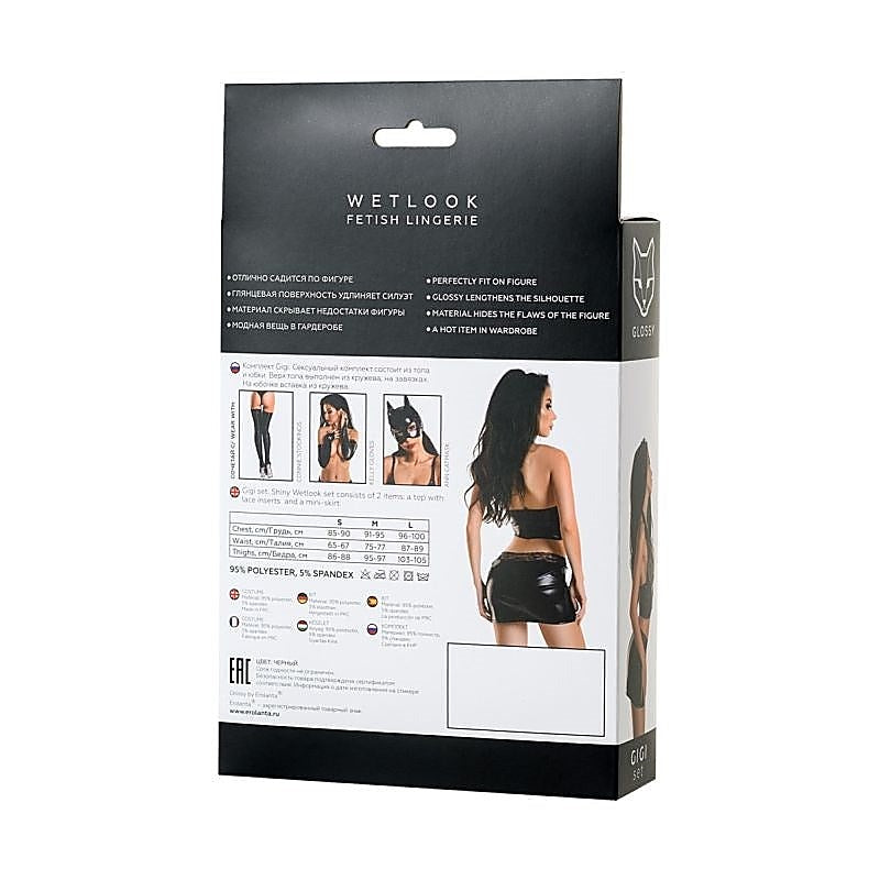 Glossy Gigi Wetlook Set by ToyFa - Bras and Bra Sets