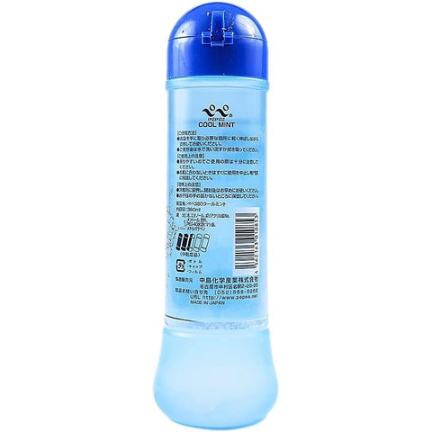 Cool Mint Water-Based Lubricant by Pepee - Water Based Lubes