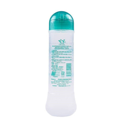 Intimate Organic Water Based Lubricant by Pepee - Water Based Lubes