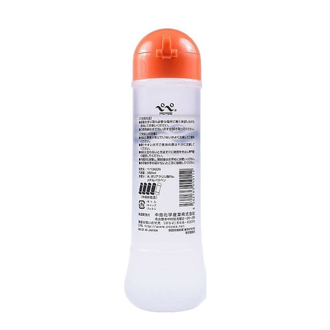 Original Water-Based Massage Lotion by Pepee - Water Based Lubes