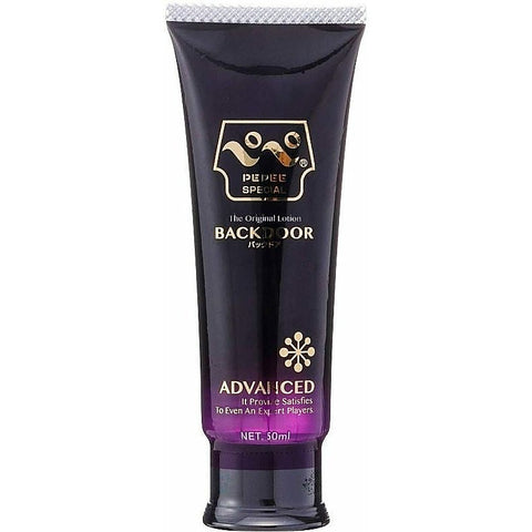 Special Backdoor Advanced Lubricant by Pepee - Water Based Lubes