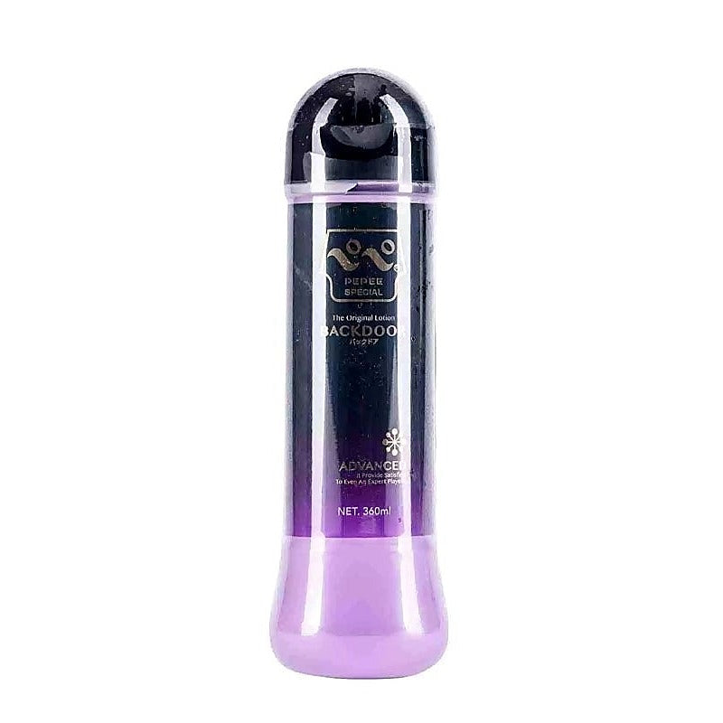Special Backdoor Advanced Lubricant by Pepee - Water Based Lubes