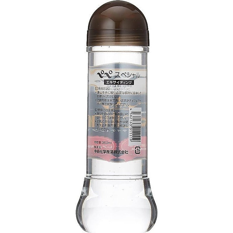 Special Exciting Lotion Water Based Lubricant by Pepee - Water Based Lubes