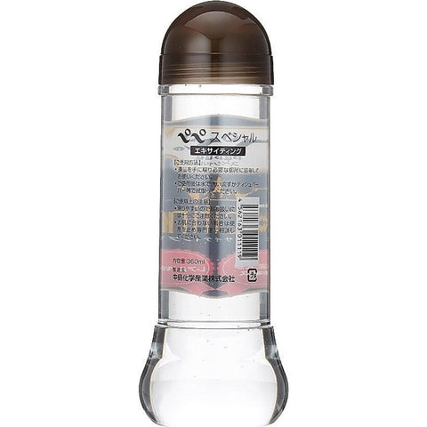 Special Exciting Lotion Water Based Lubricant by Pepee - Water Based Lubes
