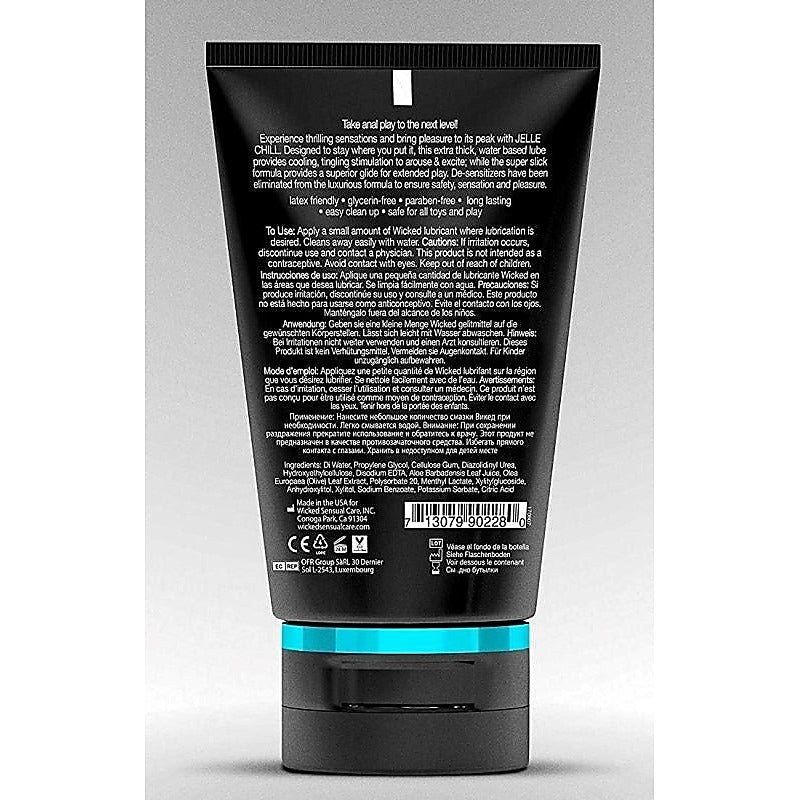 Jelle Chill Anal Gel Lube By Wicked Sensual Care - Water Based Lubes