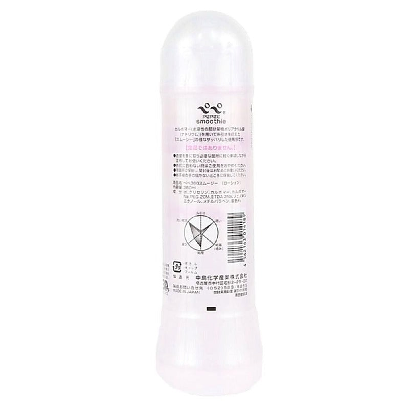 Smoothie 360ml Water Based Lubricant by Pepee - Water Based Lubes