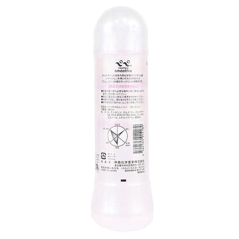 Smoothie 360ml Water Based Lubricant by Pepee - Water Based Lubes