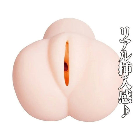 Kupaa Kirara Asuka Masturbator by Exe and King - Masturbators and Strokers