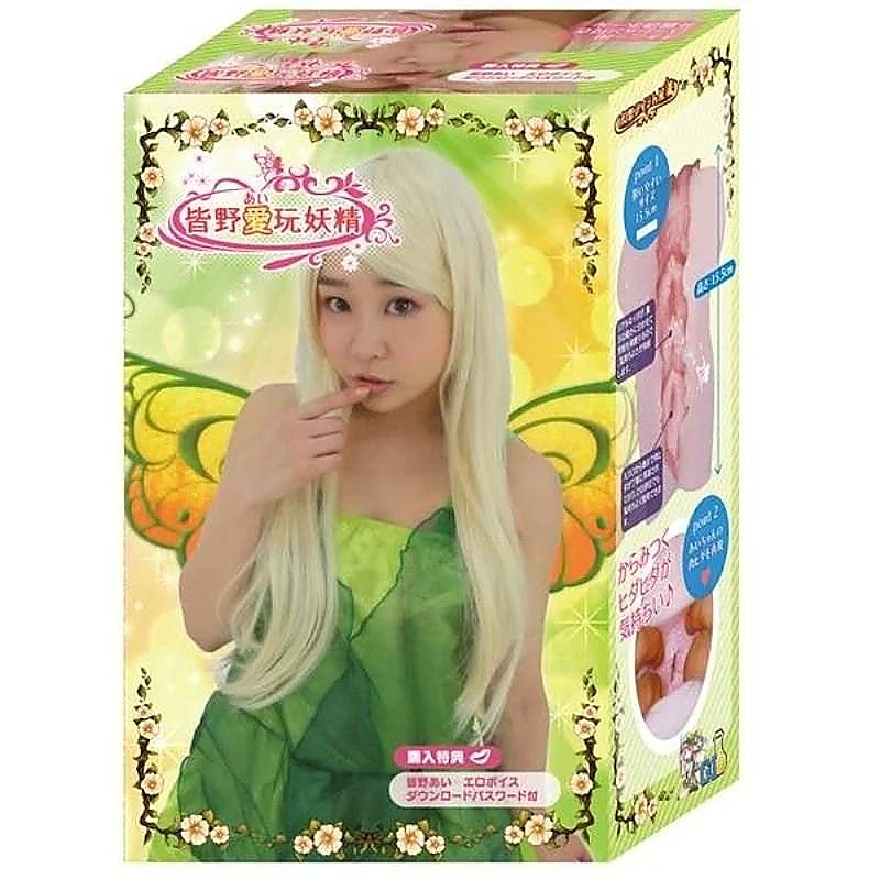 Ai Chan Forest Fairy Onahole By Exe And King - Masturbators and Strokers