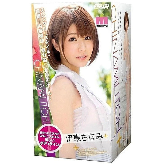 Chinami Itoh Plus - Masturbators and Strokers