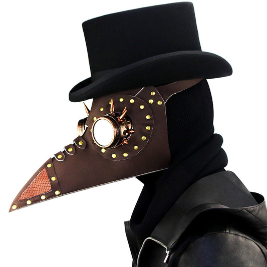 BDStyle Brown PU Leather Rivet Spike Long Bird Beak - Masks And Blindfolds