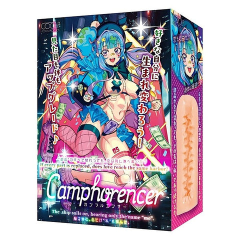 COOLP Camphorencer Japanese Masturbator by Exe and King