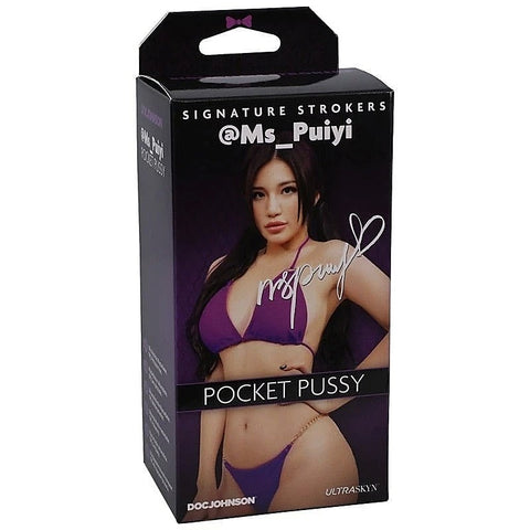 Doc Johnson Main Squeeze Signature Strokers Girls Of Social Media Ms Puiyi Ultraskyn Stroker