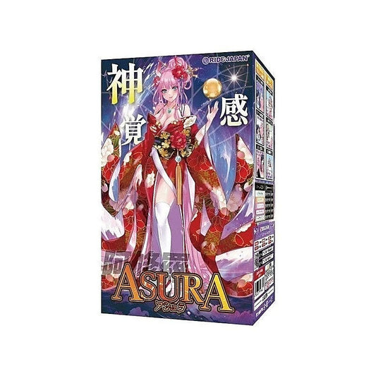 Exe and King RIDE Asura Onahole Mens Masturbator