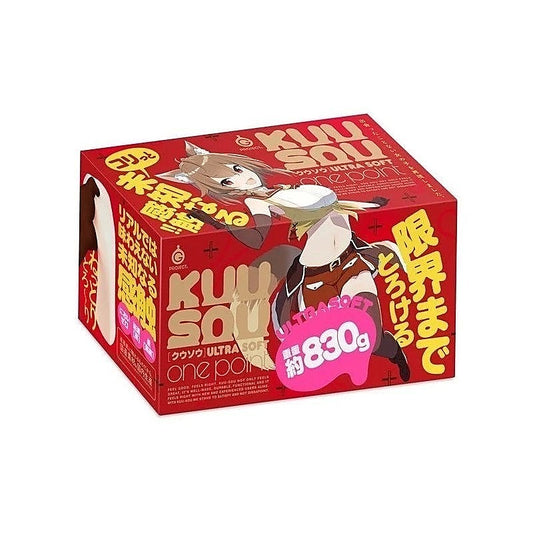 Exe and King G PROJECT Kuu Sou Ultrasoft onepoint On A Hole Masturbator