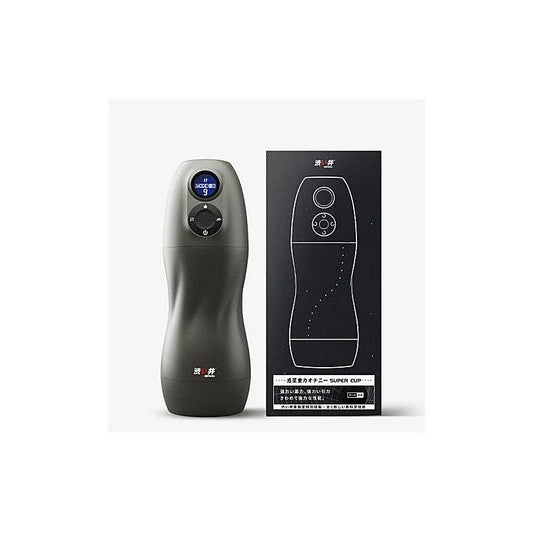 Atom Electronic Men'S Masturbator By Drywell - Masturbators and Strokers