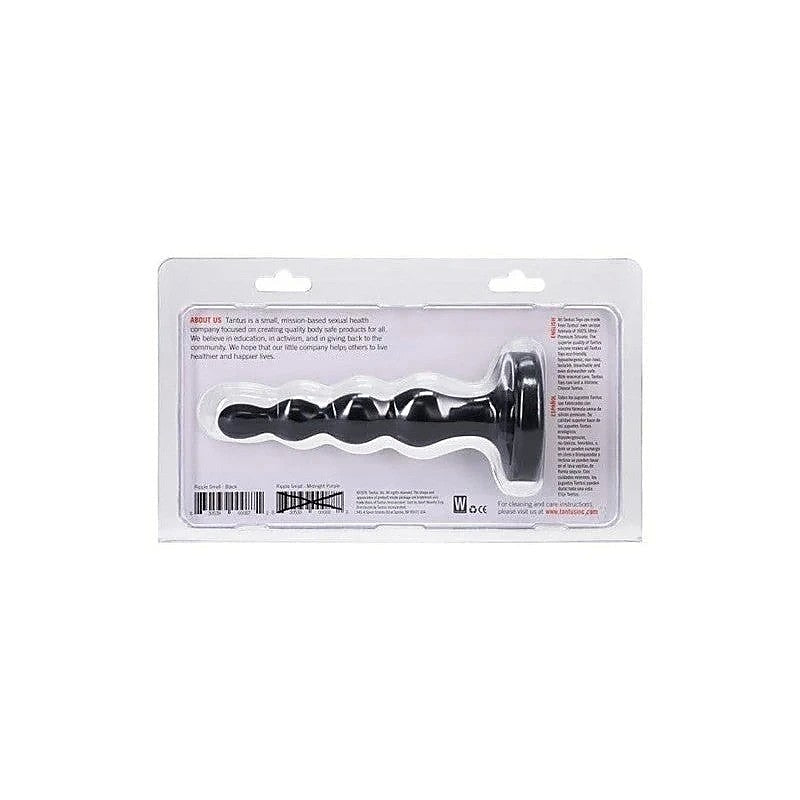 Ripple Small Anal Beads by Tantus - Anal Dildos